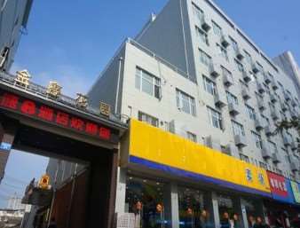 Super 8 Hotel Taizhou Jiangyan District Walking Street Exterior foto